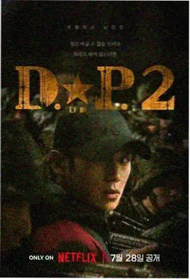 赛博朋克边缘行者 xbox影视